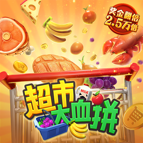 易倍emc官网登录