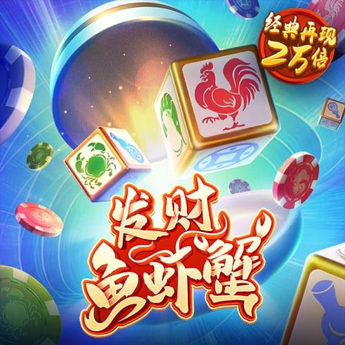 江南app体育官方网站入口