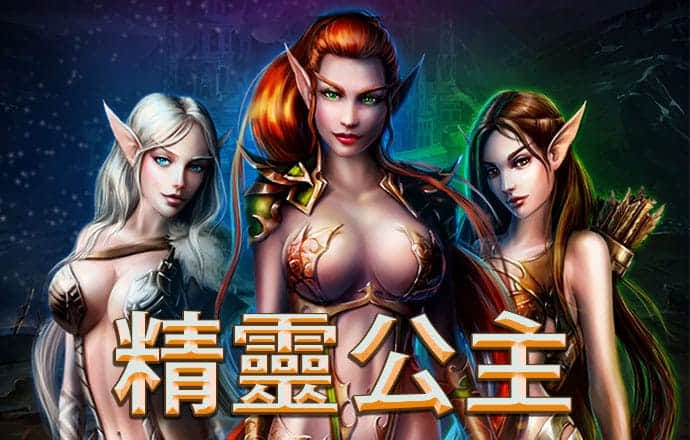 天博app官网入口下载手机版