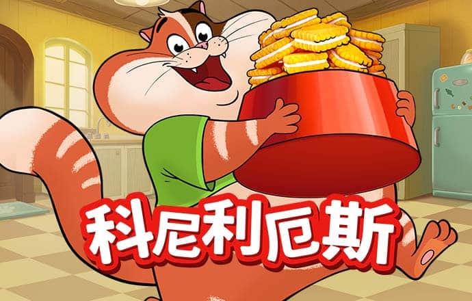 ONE体育官方网站app