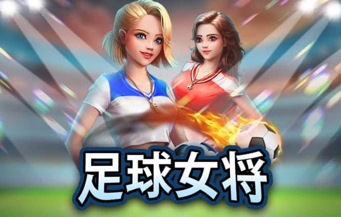 威廉体育平台官网