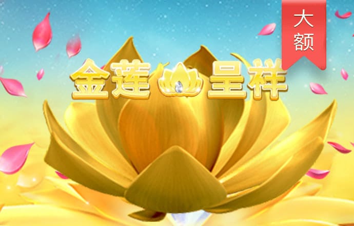 足博体育官网首页网址
