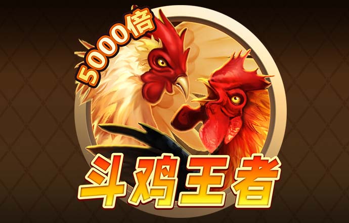 沙巴体育app手机下载